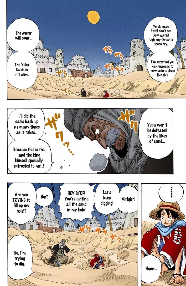 One Piece Chapter 165 - Page 6