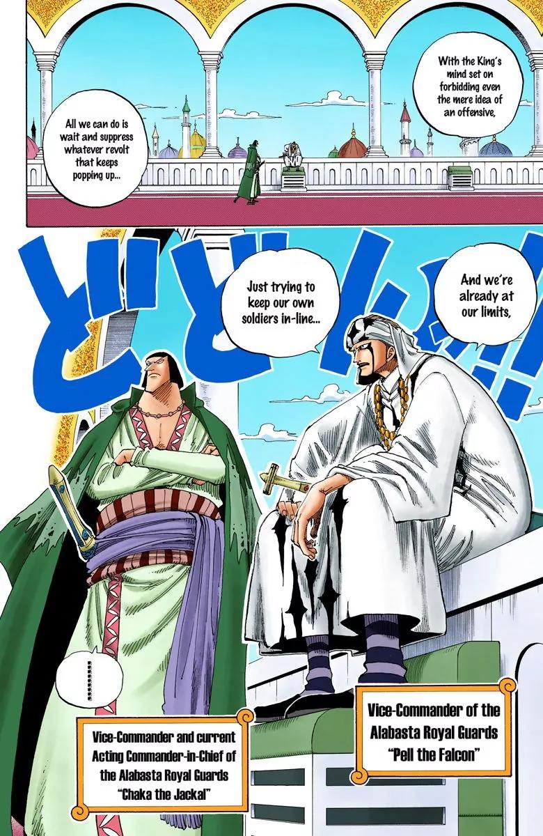 One Piece Chapter 167 - Page 14