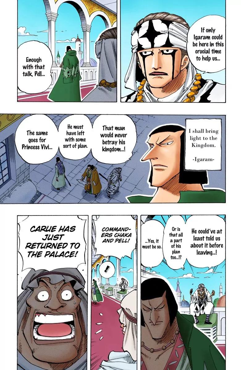 One Piece Chapter 167 - Page 15
