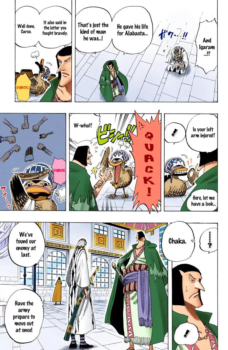 One Piece Chapter 167 - Page 17