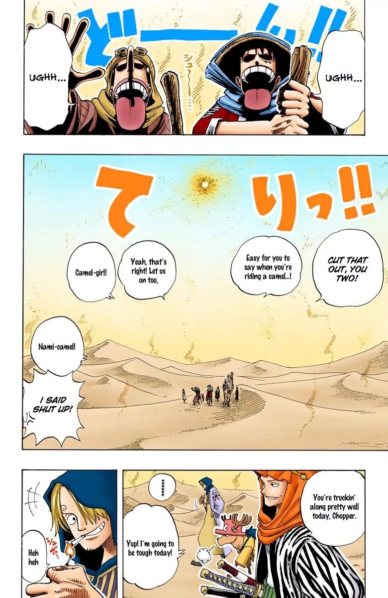 One Piece Chapter 167 - Page 6