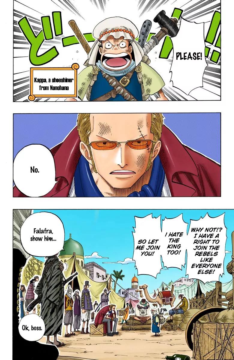 One Piece Chapter 167 - Page 8