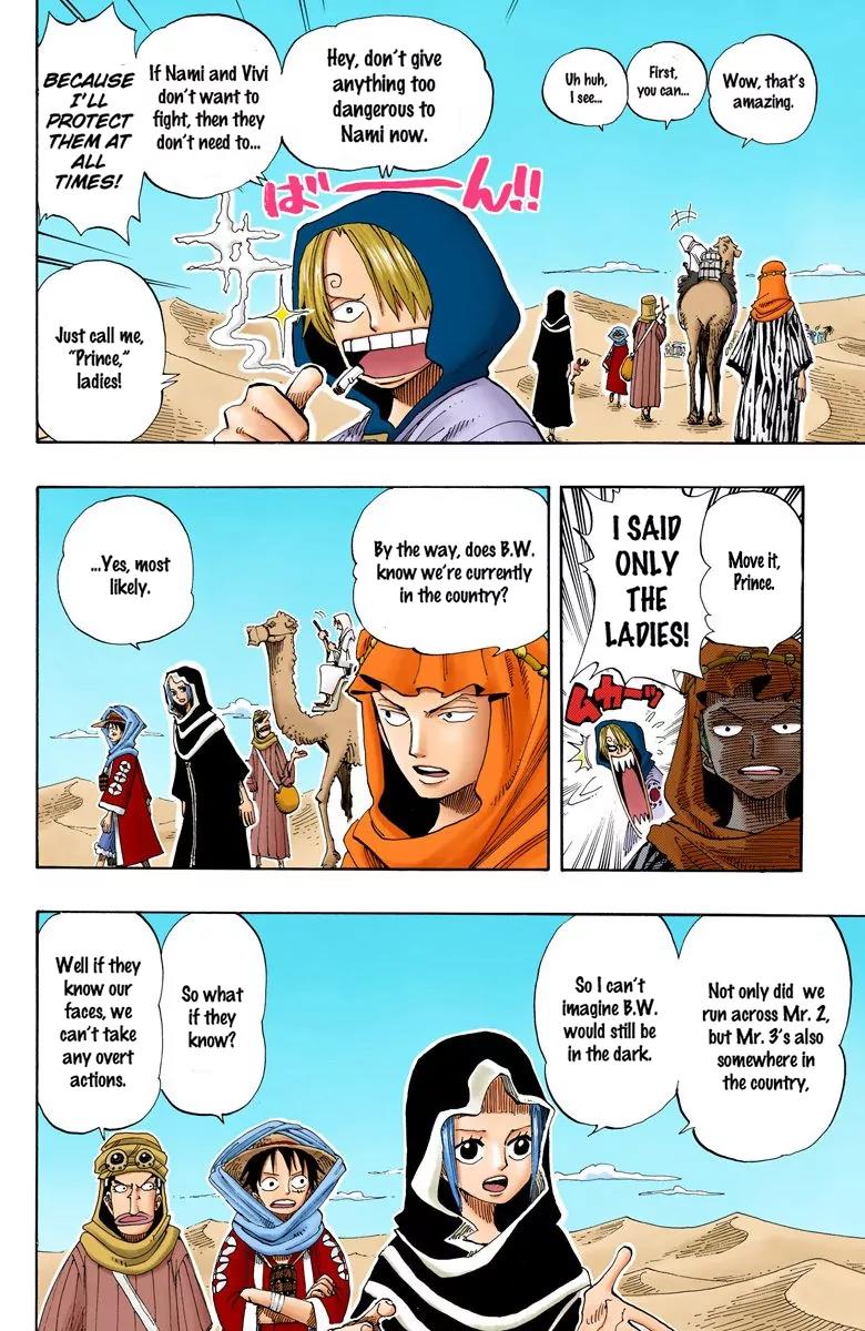 One Piece Chapter 168 - Page 5