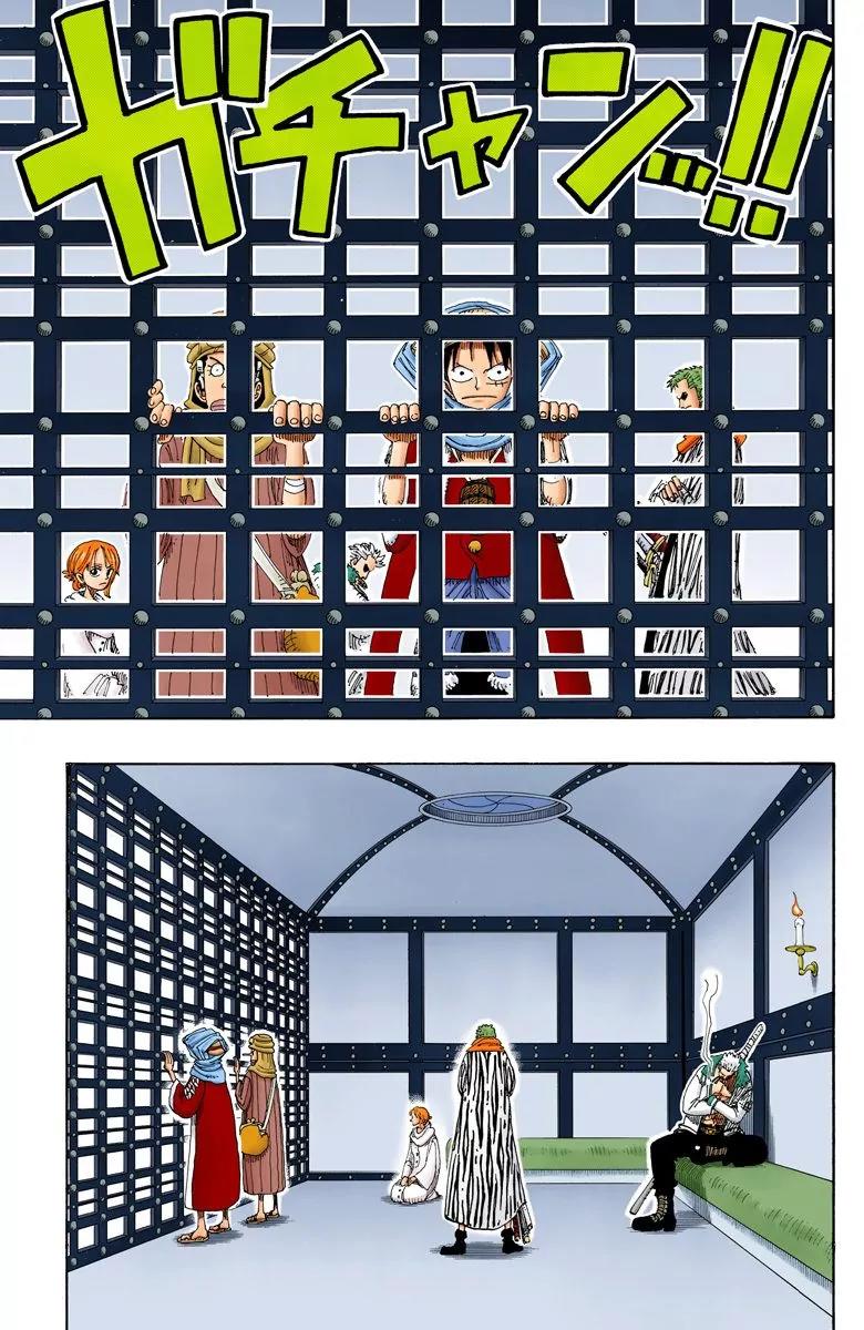 One Piece Chapter 169 - Page 8