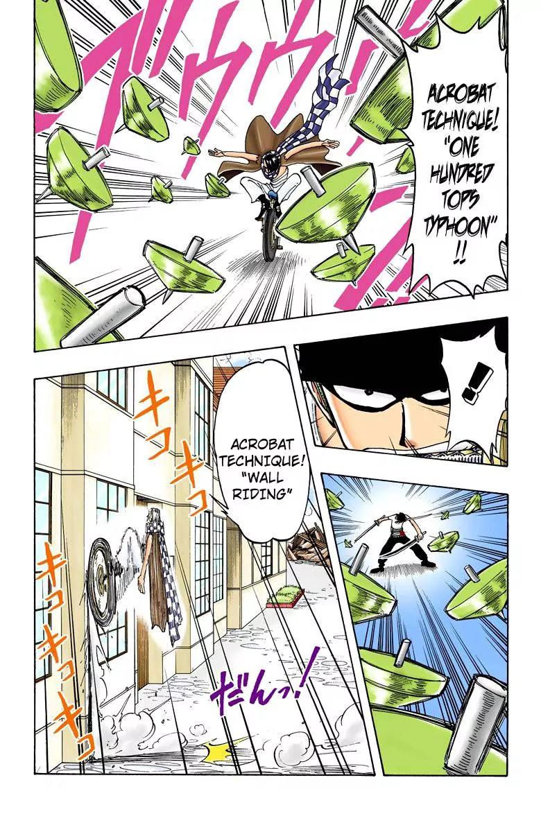 One Piece Chapter 17 - Page 6