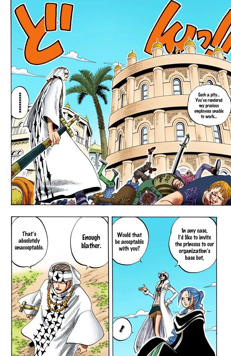 One Piece Chapter 170 - Page 3