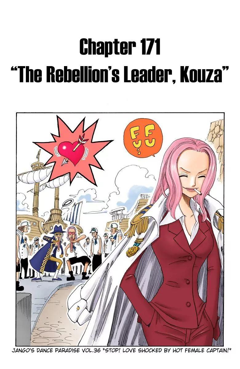 One Piece Chapter 171 - Page 1