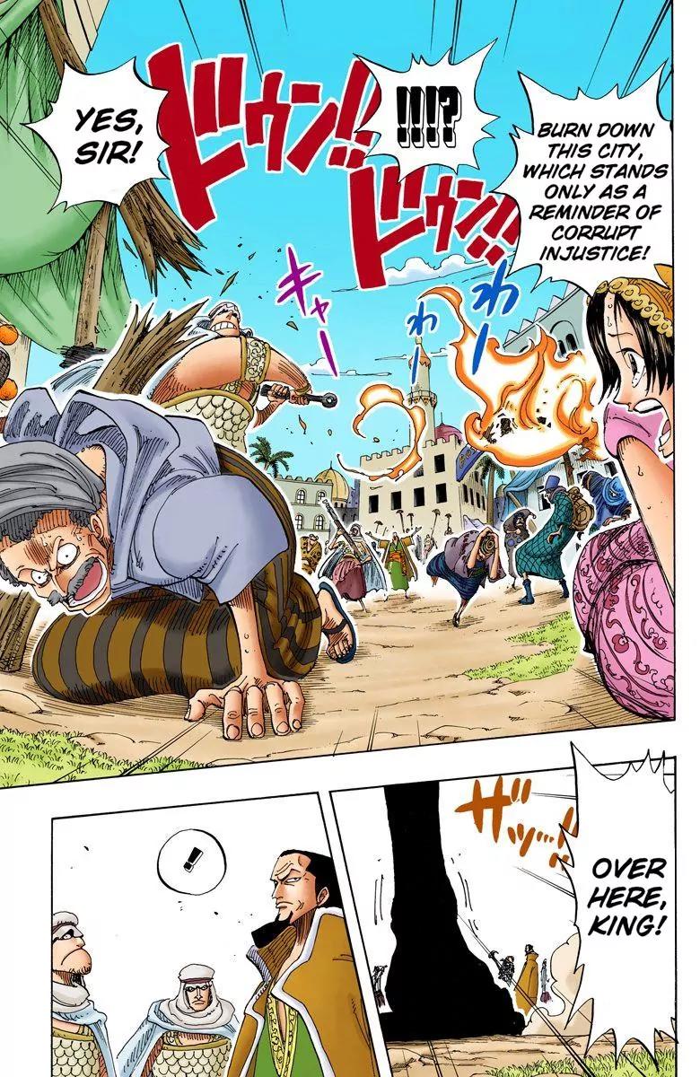 One Piece Chapter 171 - Page 11