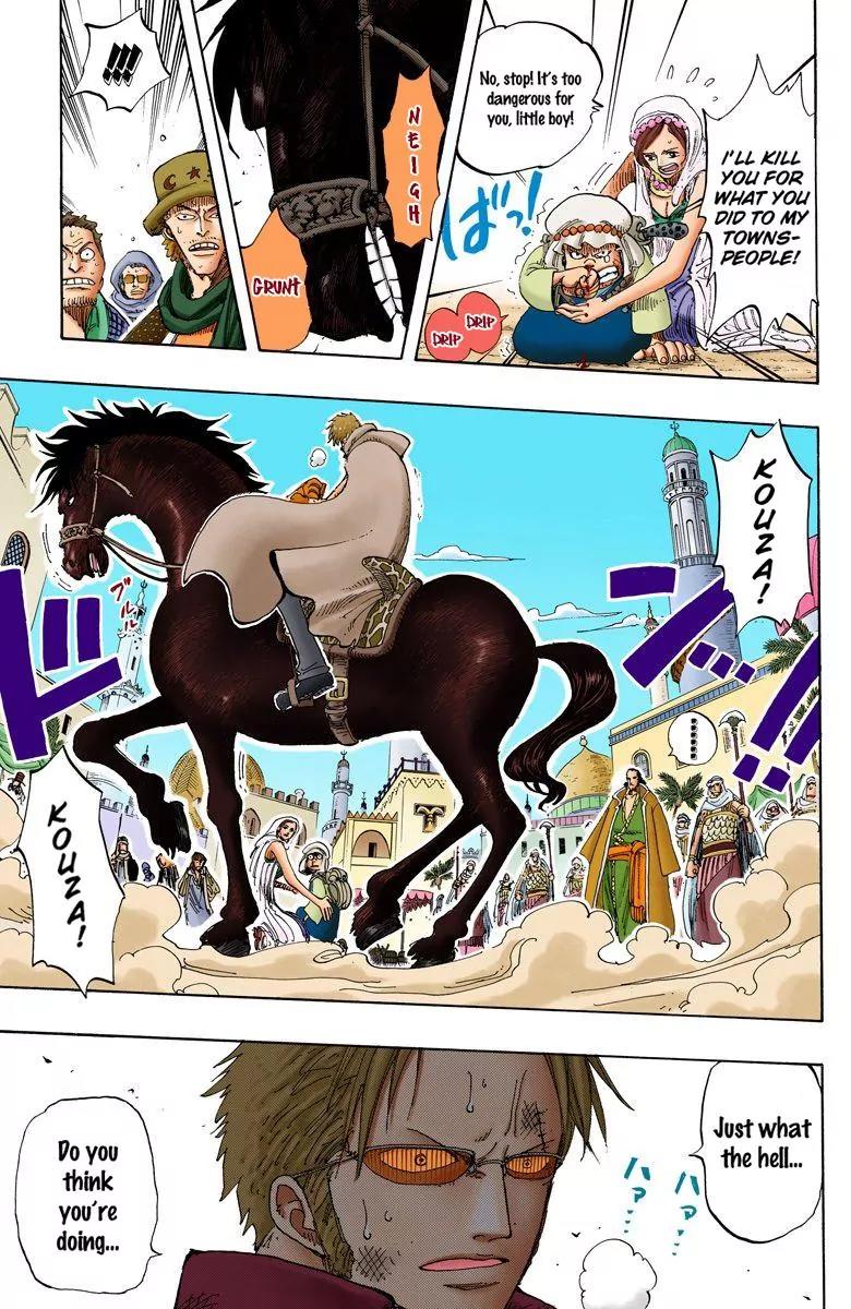 One Piece Chapter 171 - Page 13