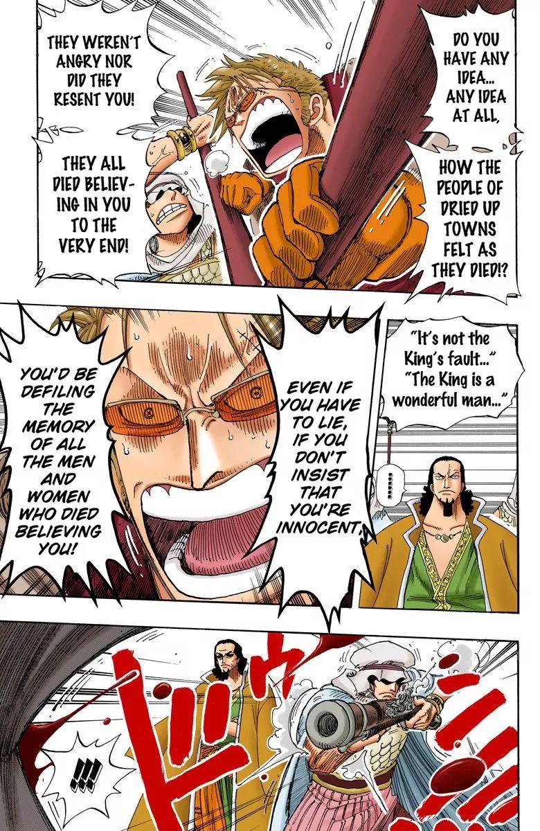 One Piece Chapter 171 - Page 15