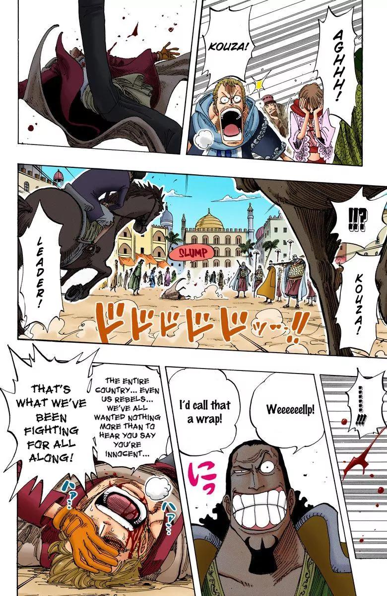 One Piece Chapter 171 - Page 16