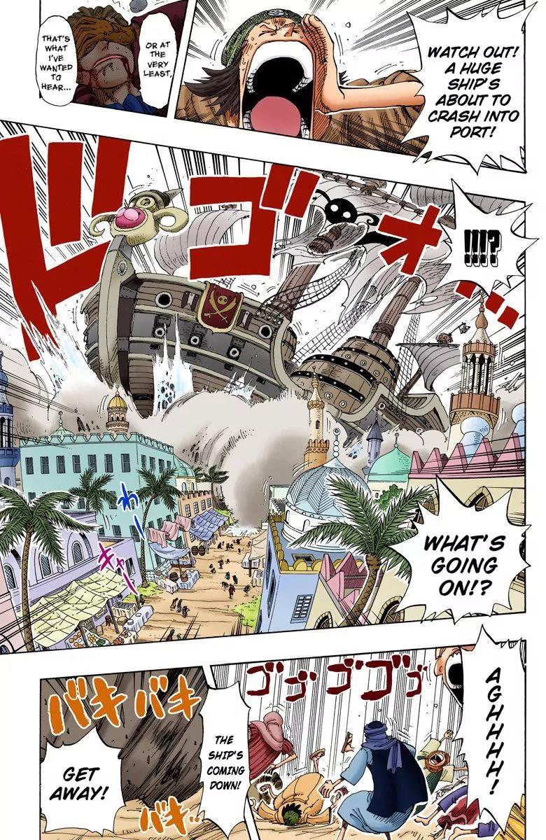 One Piece Chapter 171 - Page 17