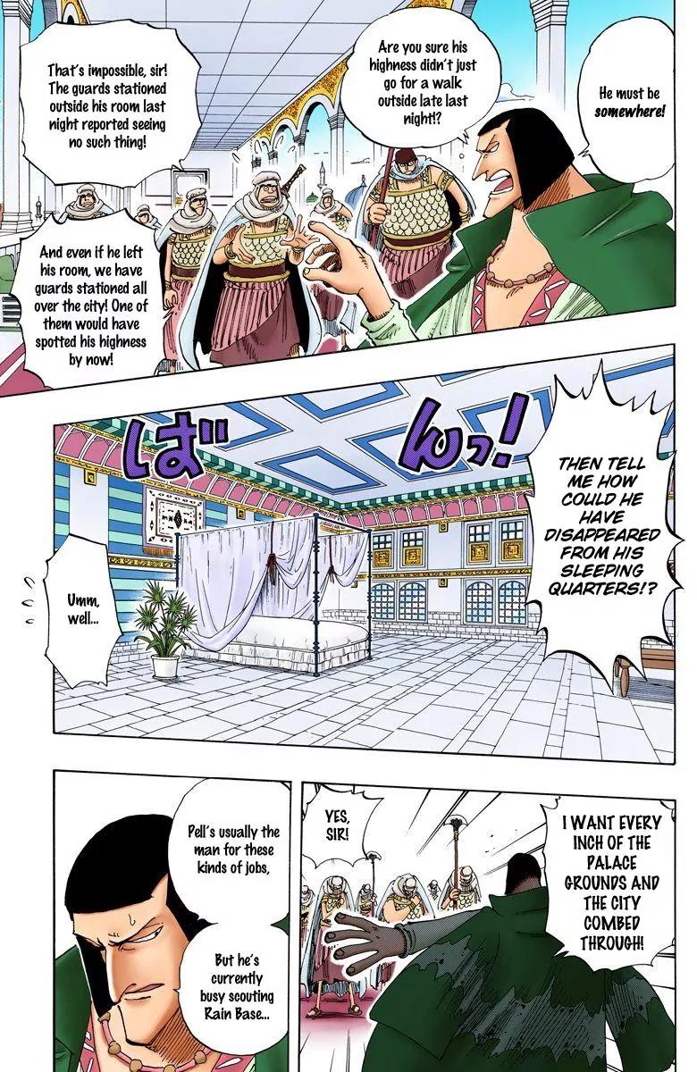 One Piece Chapter 171 - Page 3