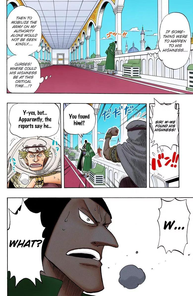 One Piece Chapter 171 - Page 4
