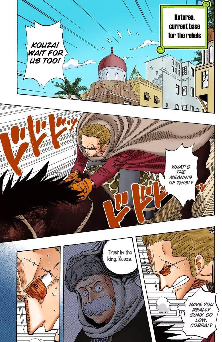 One Piece Chapter 171 - Page 5