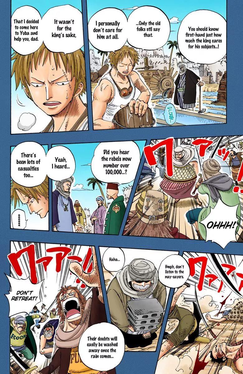 One Piece Chapter 171 - Page 6