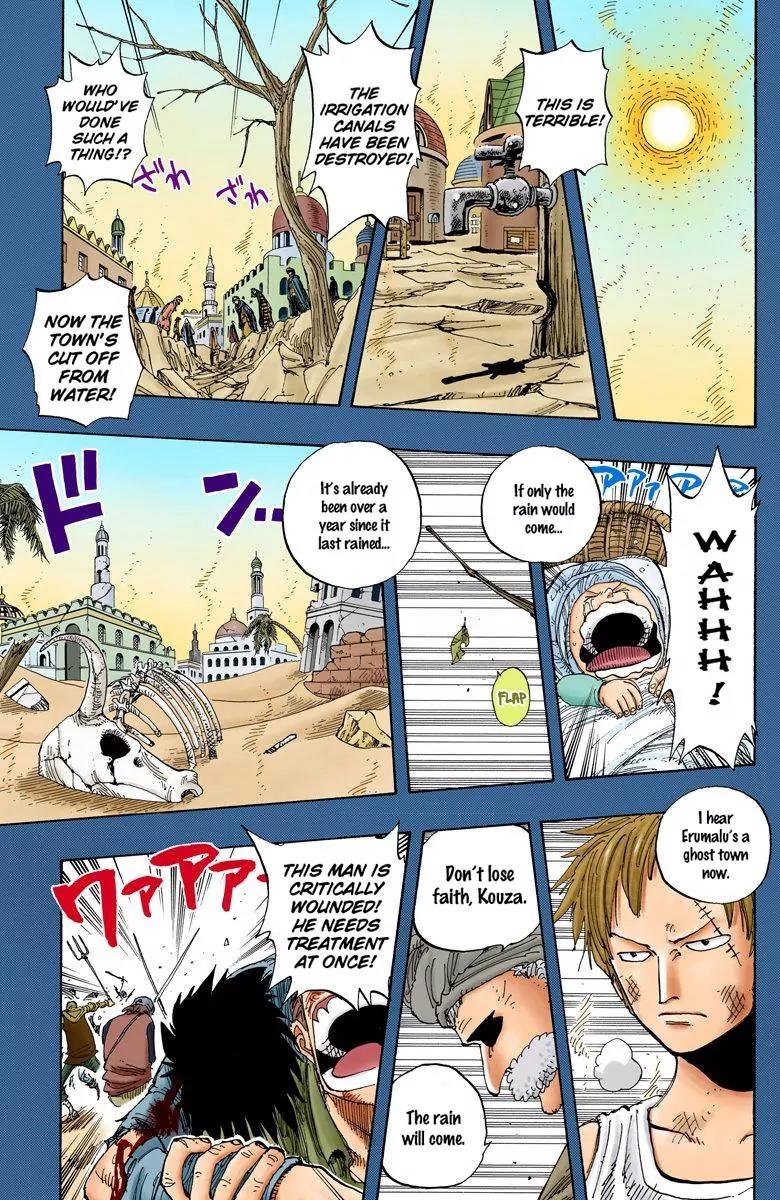One Piece Chapter 171 - Page 7
