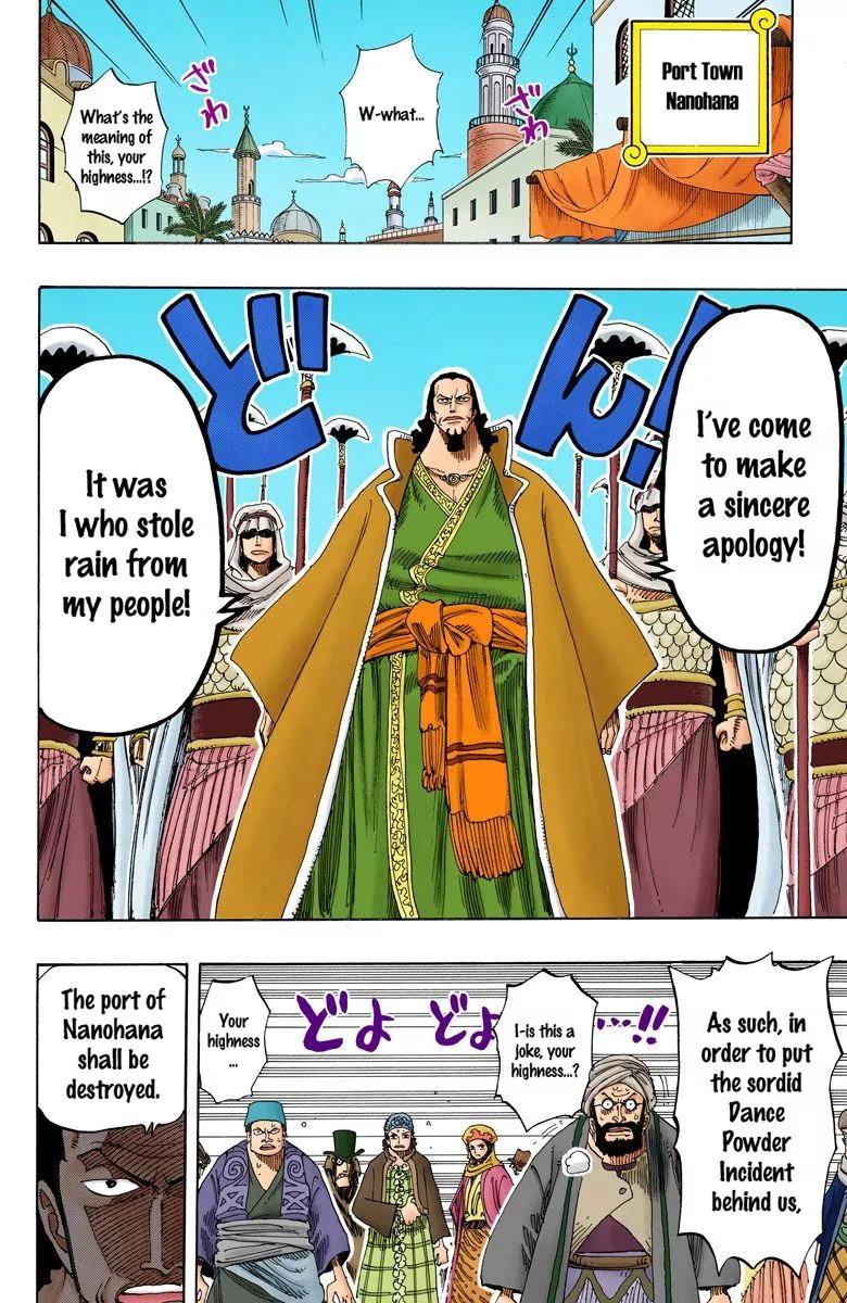One Piece Chapter 171 - Page 10