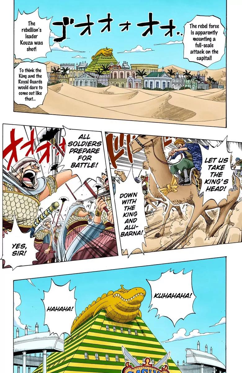One Piece Chapter 172 - Page 15