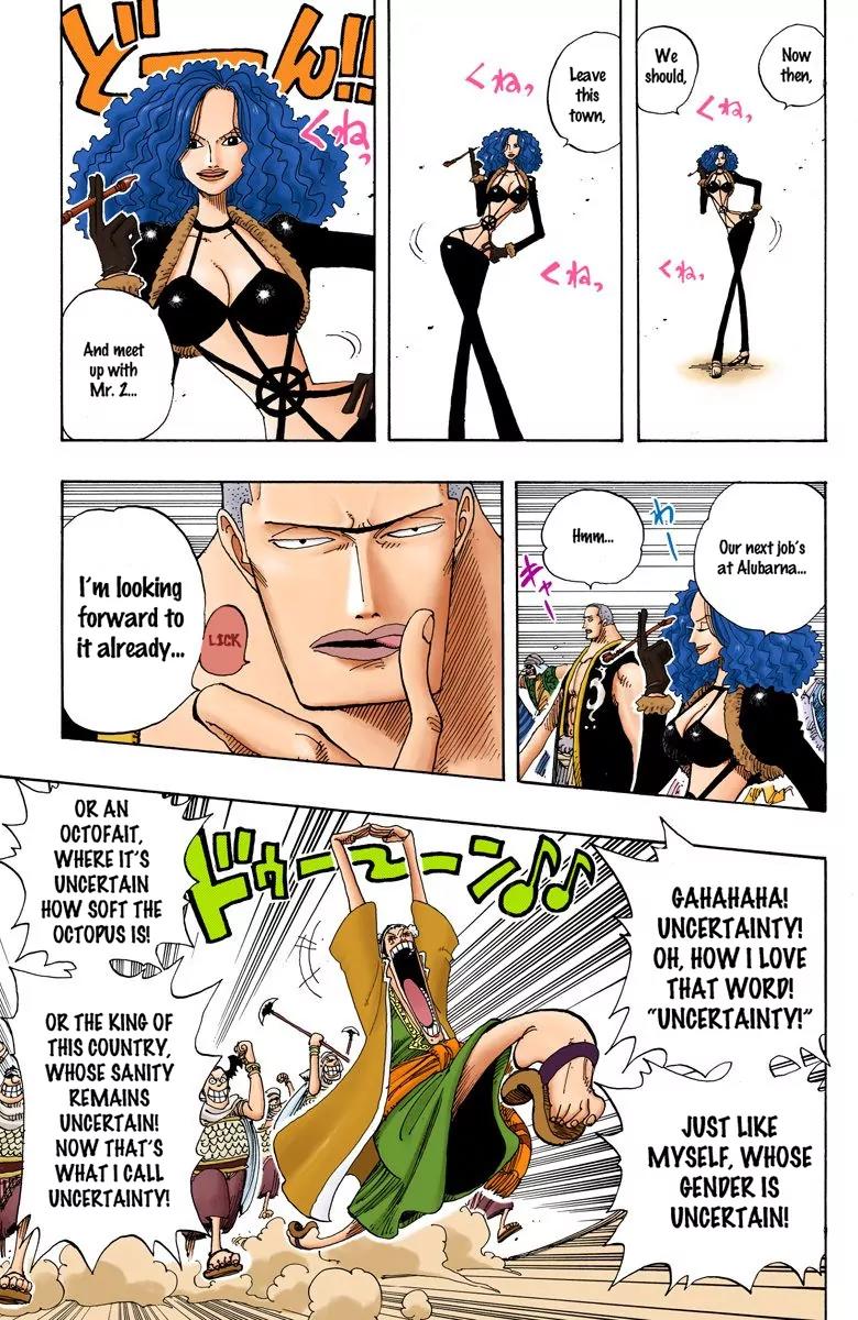One Piece Chapter 172 - Page 4