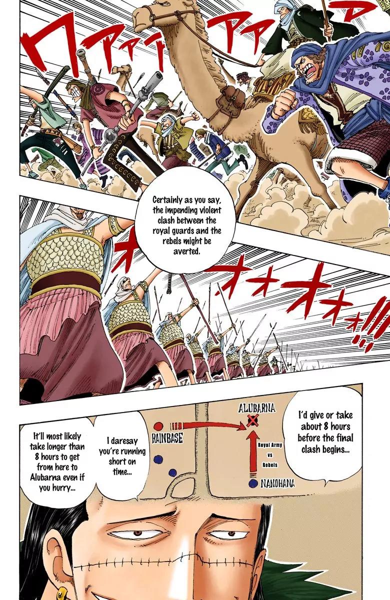 One Piece Chapter 173 - Page 3