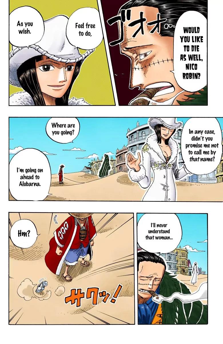 One Piece Chapter 177 - Page 12