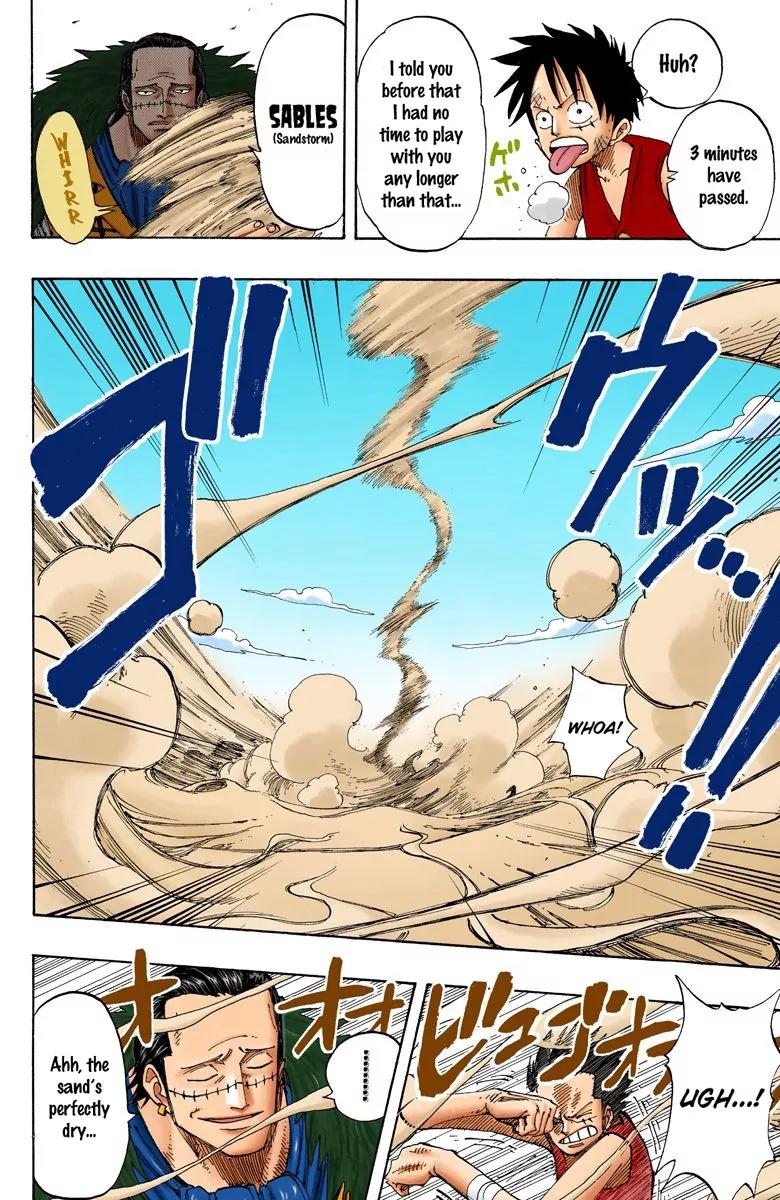 One Piece Chapter 178 - Page 15