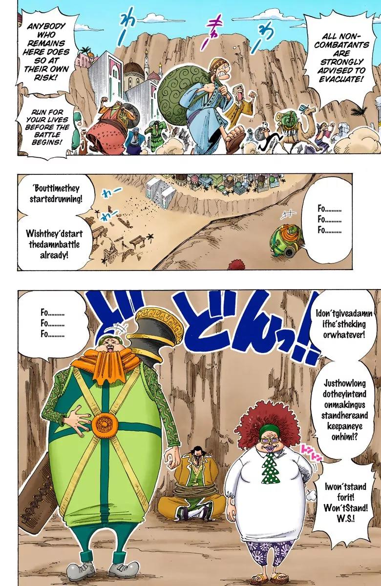 One Piece Chapter 179 - Page 15