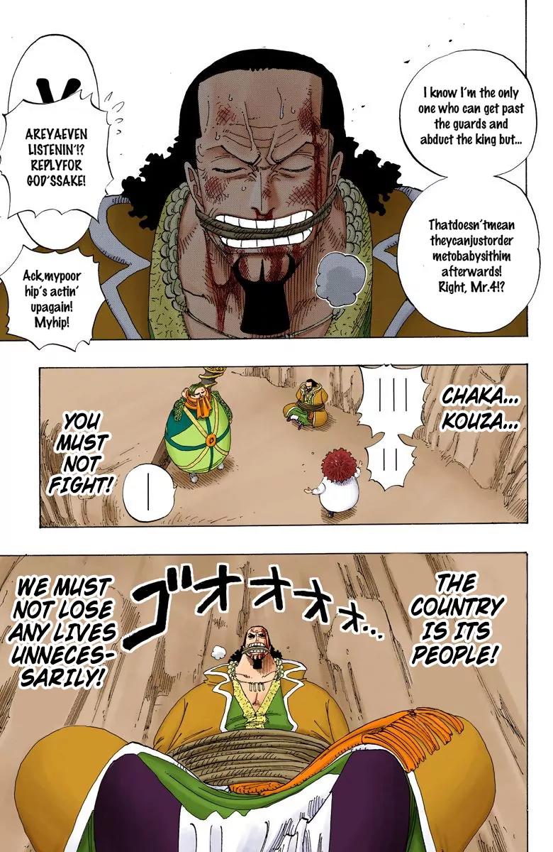 One Piece Chapter 179 - Page 16