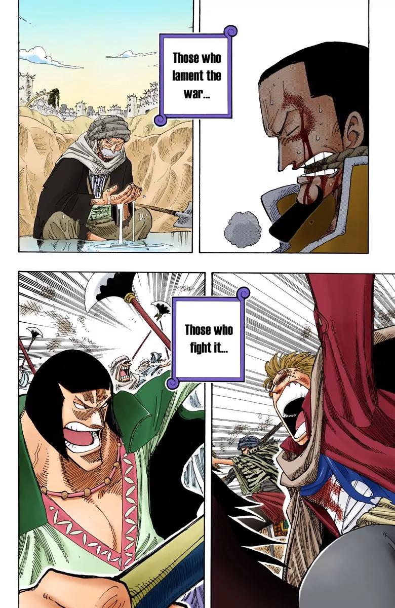 One Piece Chapter 179 - Page 17