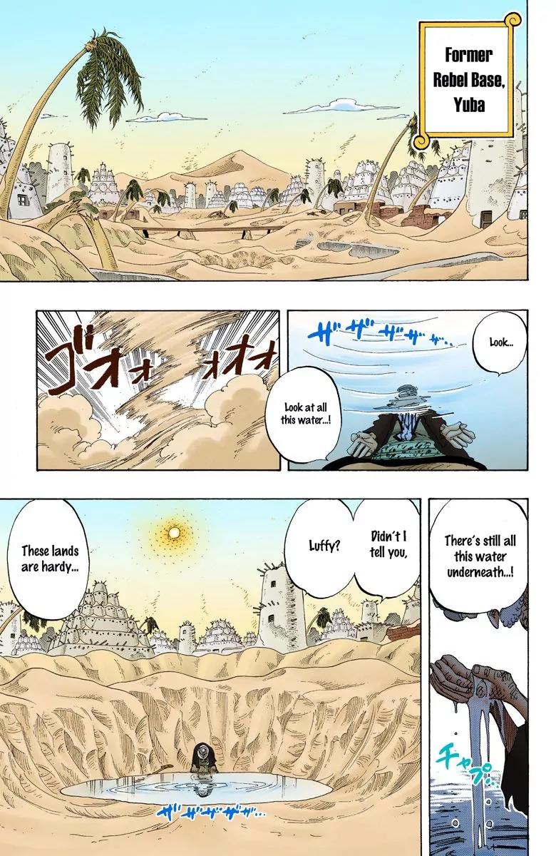One Piece Chapter 179 - Page 6