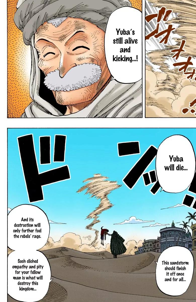 One Piece Chapter 179 - Page 7
