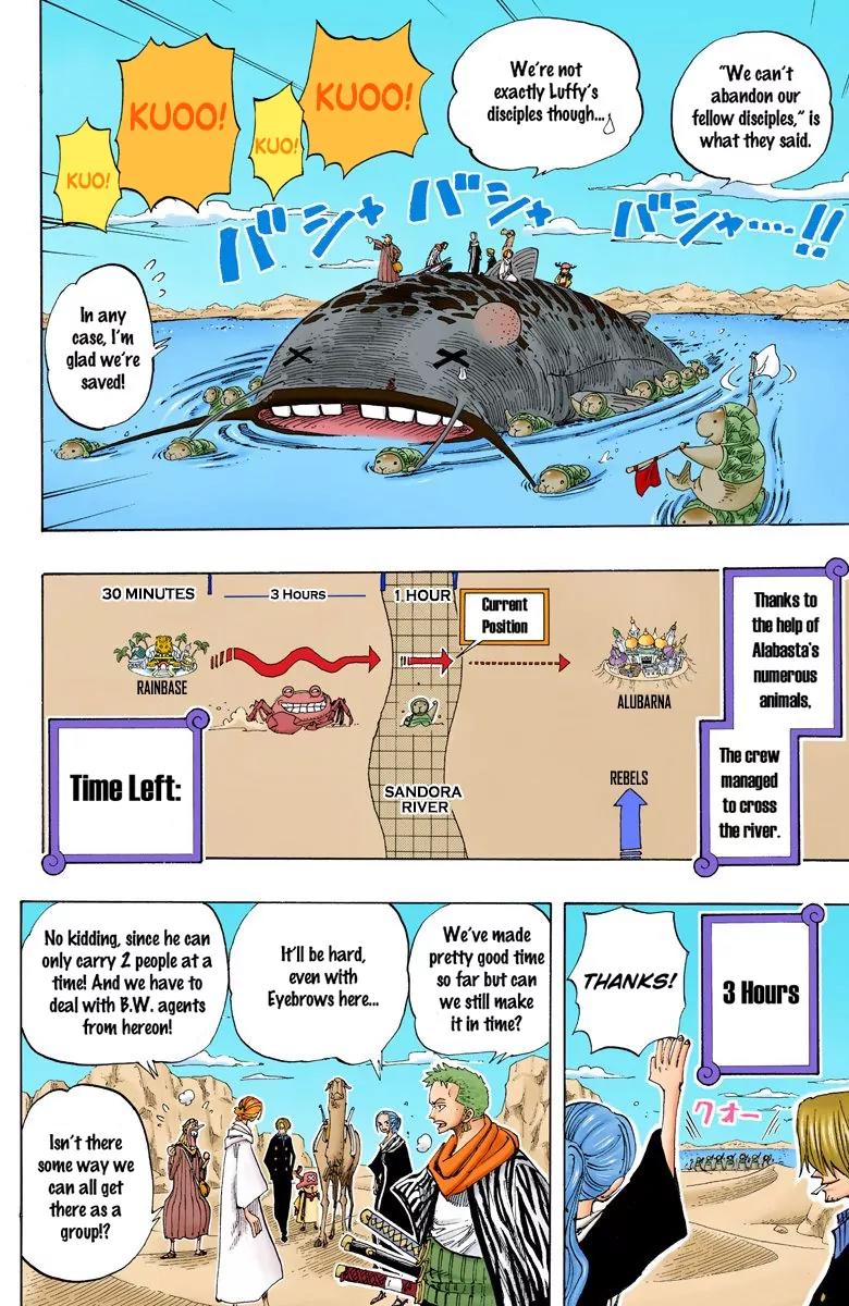 One Piece Chapter 180 - Page 17