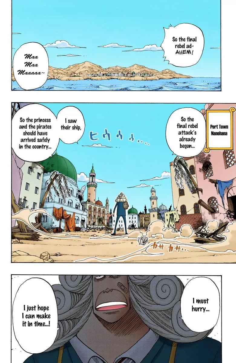 One Piece Chapter 180 - Page 9