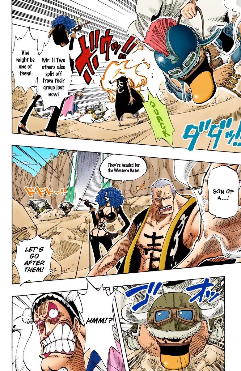 One Piece Chapter 181 - Page 12