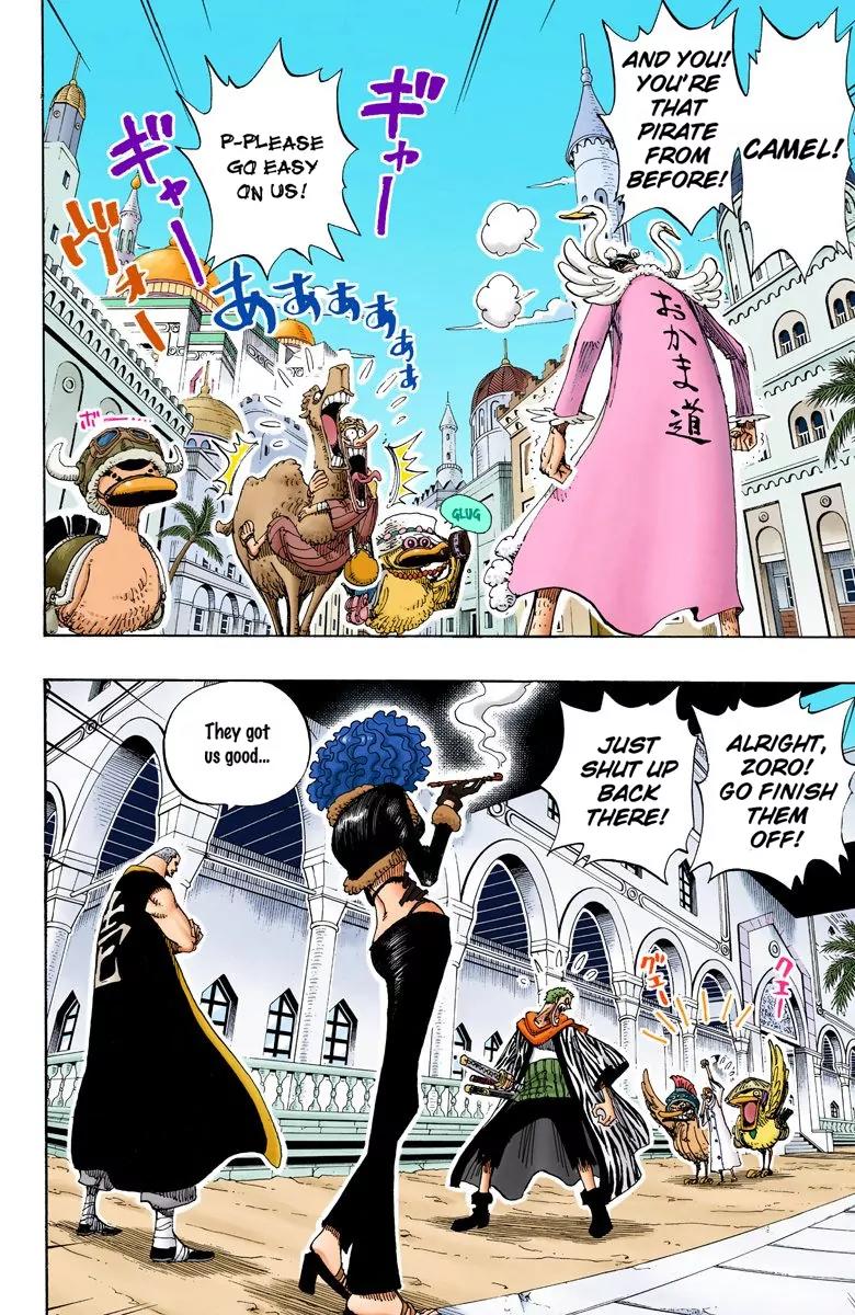 One Piece Chapter 181 - Page 17