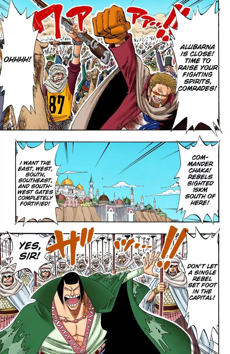 One Piece Chapter 181 - Page 4