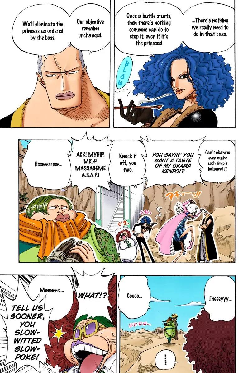 One Piece Chapter 181 - Page 6