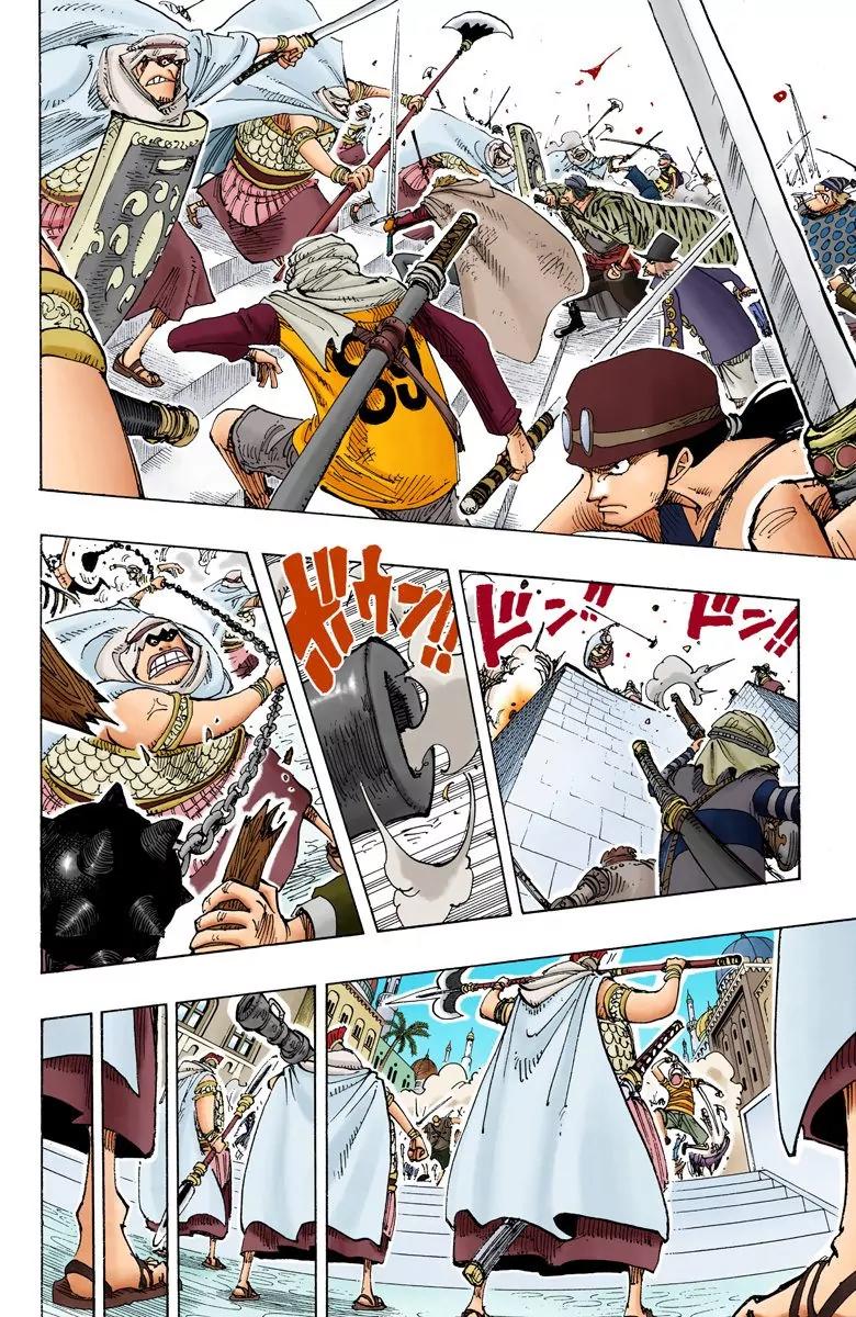 One Piece Chapter 182 - Page 14