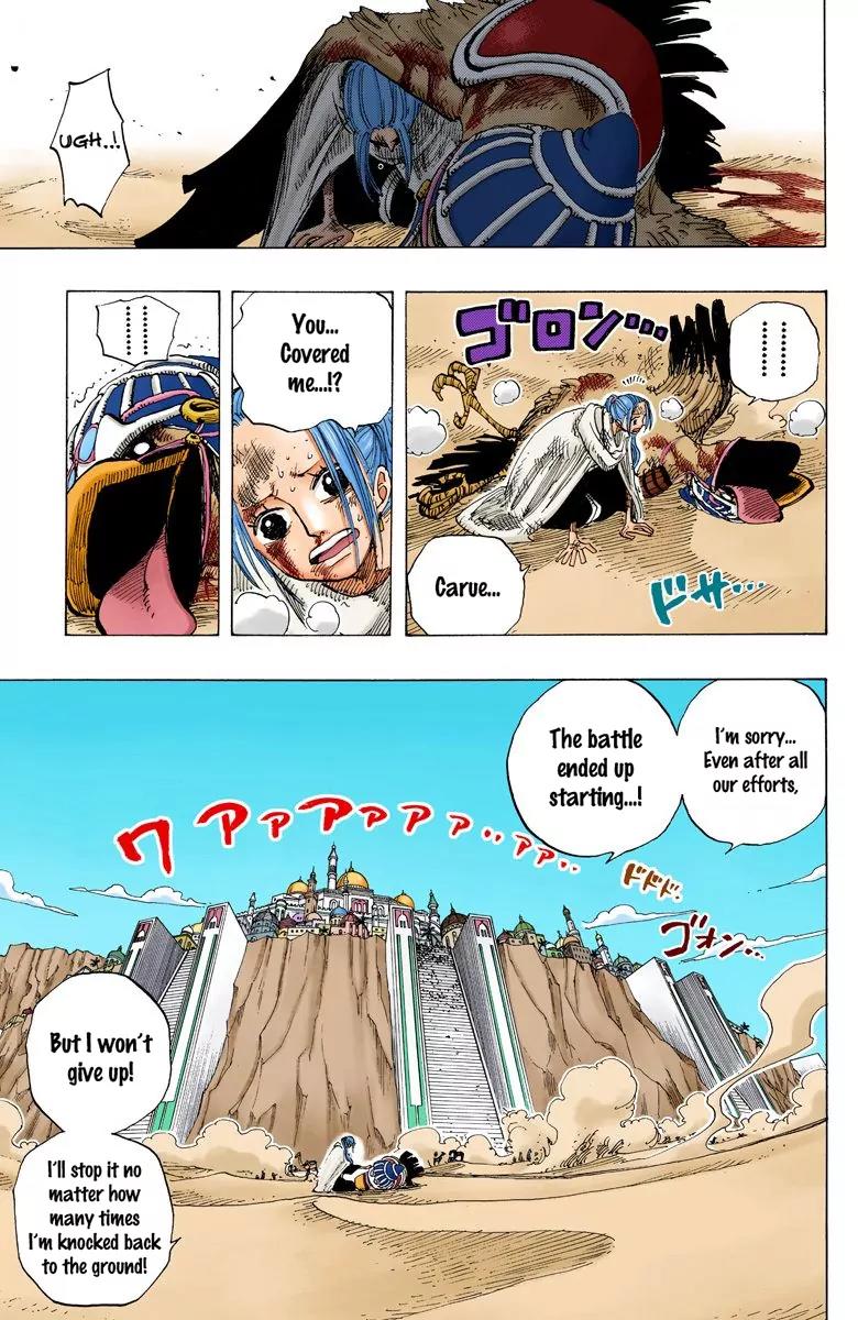 One Piece Chapter 182 - Page 15