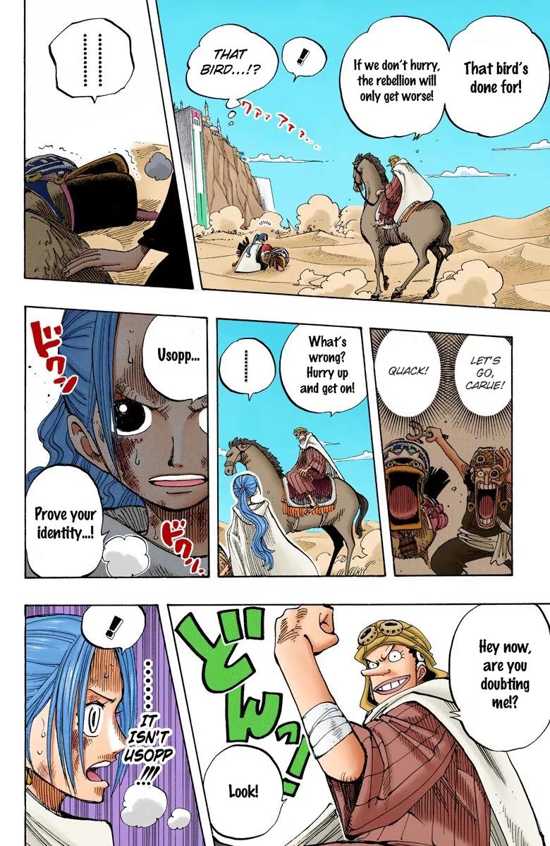 One Piece Chapter 182 - Page 18