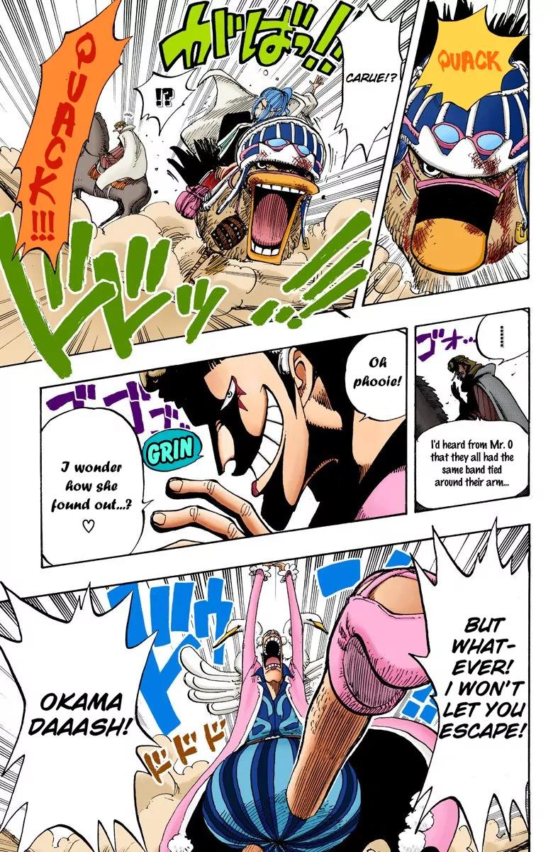 One Piece Chapter 182 - Page 19
