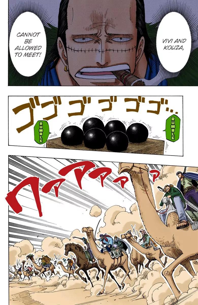 One Piece Chapter 182 - Page 3