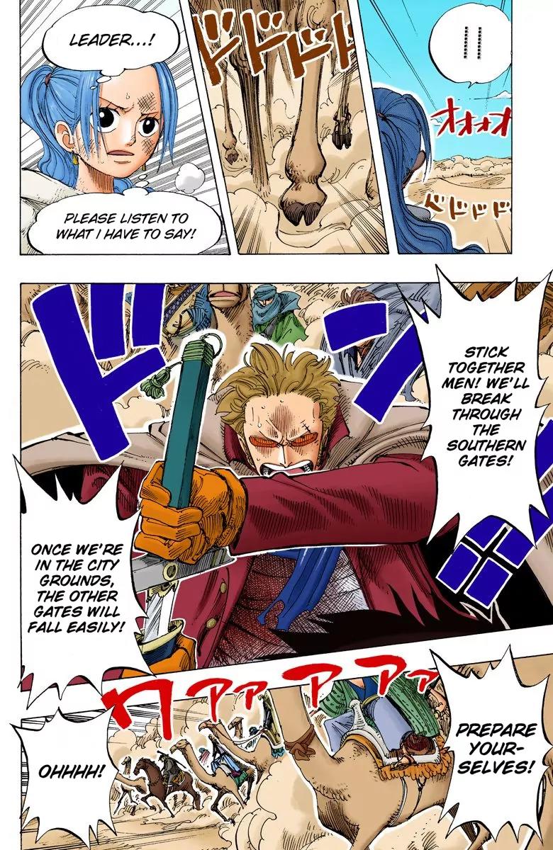 One Piece Chapter 182 - Page 5