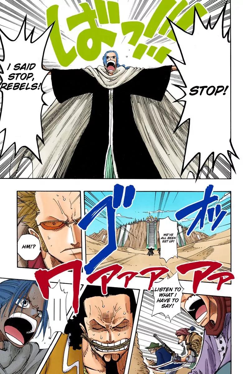 One Piece Chapter 182 - Page 6
