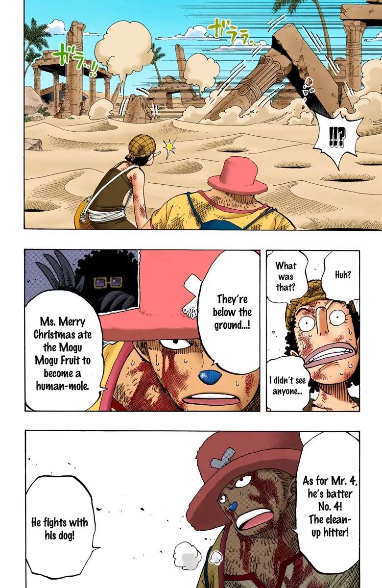 One Piece Chapter 183 - Page 19