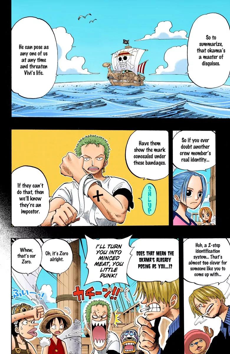 One Piece Chapter 183 - Page 3