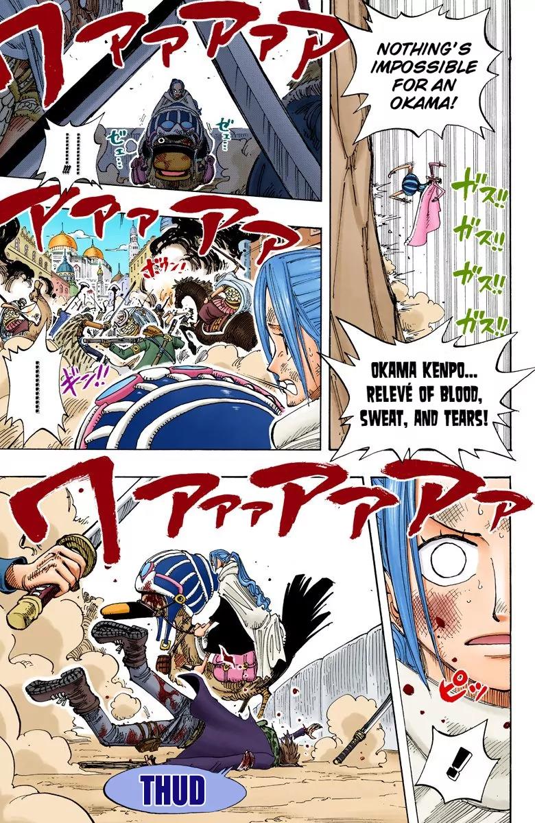 One Piece Chapter 183 - Page 8