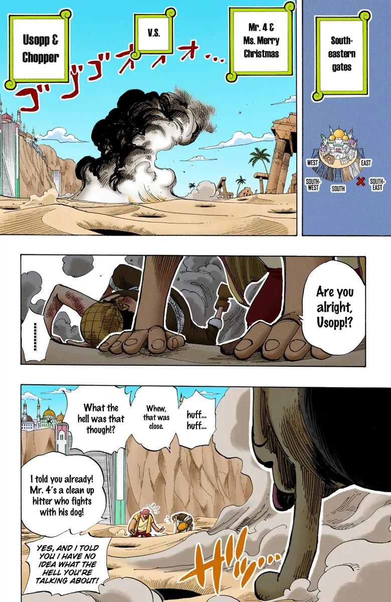 One Piece Chapter 184 - Page 3