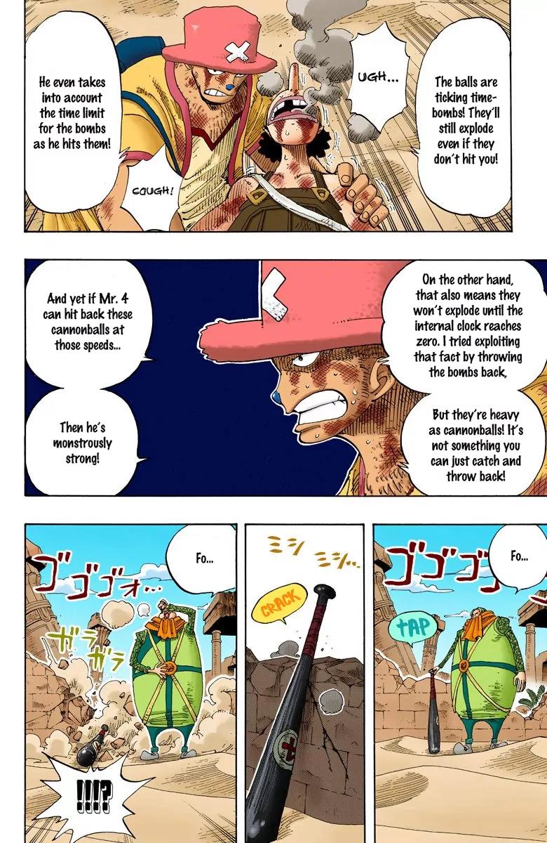 One Piece Chapter 184 - Page 7
